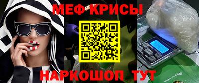 jwh Кумертау