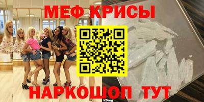 прущие грибы Кунгур