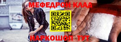 прущие грибы Кунгур
