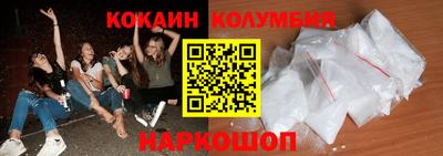 прущие грибы Кунгур