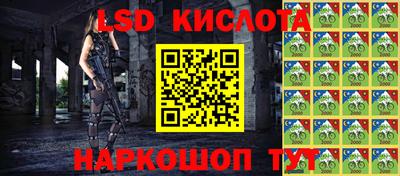jwh Кумертау