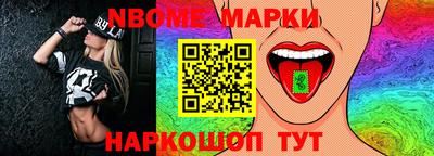 jwh Кумертау