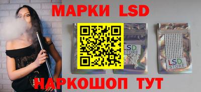 jwh Кумертау