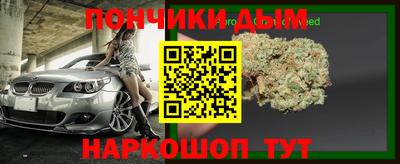 jwh Кумертау