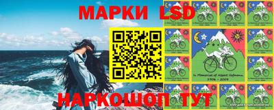 jwh Кумертау