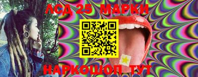 кокаин перу Кулебаки