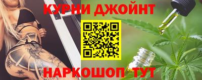 кокаин перу Кулебаки