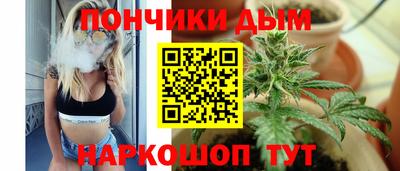 jwh Кумертау