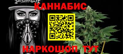 кокаин перу Кулебаки