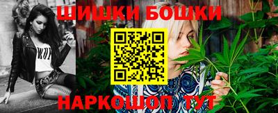 jwh Кумертау