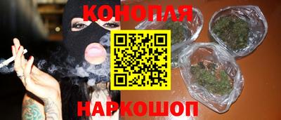 кокаин перу Кулебаки