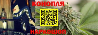 кокаин перу Кулебаки