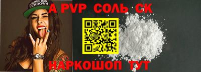 jwh Кумертау