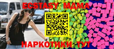 jwh Кумертау