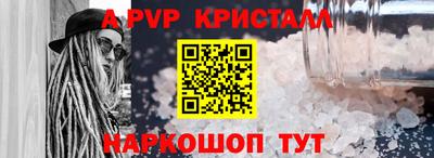 прущие грибы Кунгур