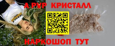 jwh Кумертау