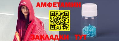 jwh Кумертау
