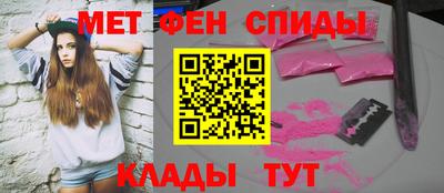 кокаин перу Кулебаки