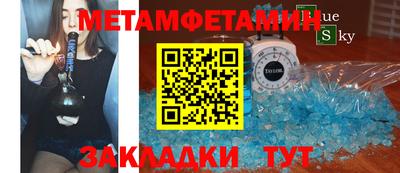 кокаин перу Кулебаки