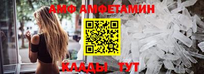 jwh Кумертау