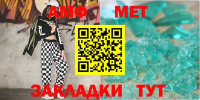 кокаин перу Кулебаки