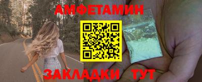 кокаин перу Кулебаки