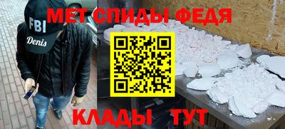 прущие грибы Кунгур