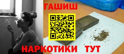 кокаин перу Кулебаки