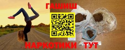 кокаин перу Кулебаки