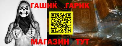 jwh Кумертау