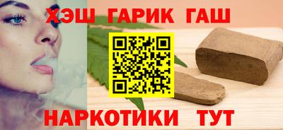 кокаин перу Кулебаки