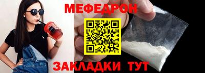 jwh Кумертау