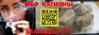 прущие грибы Кунгур